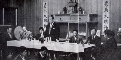 近代カラテ1967_5_1.jpg