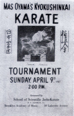 NY大会ポスター1967年4月.jpg