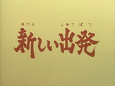 バカ打5.jpg