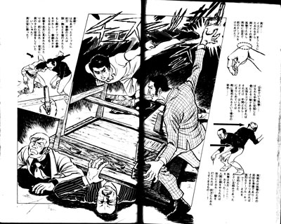 空バカ1_1.jpg