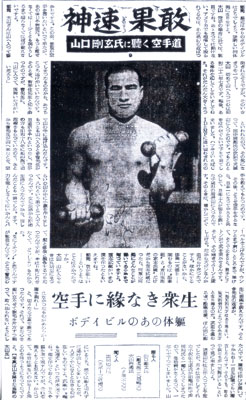 Â绳ÇÜ㻳¸ý¹ä¸¼¥¤¥ó¥¿¥Ó¥å¡¼.jpg