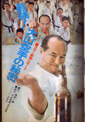 マガジン197147_1.jpg