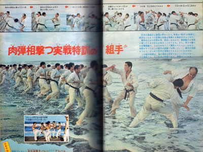 マガジン197246_2.jpg