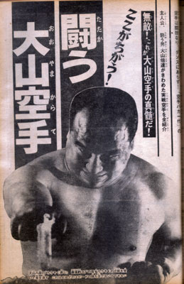 マガジン197246_5.jpg