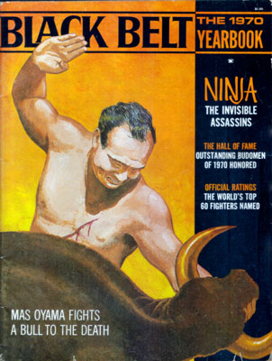 blackbelt1970_1.jpg