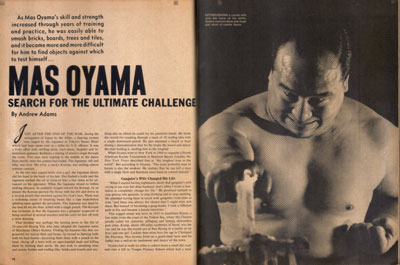 blackbelt1970_2.jpg