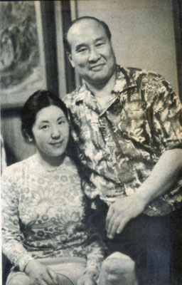 blackbelt1970_10.jpg
