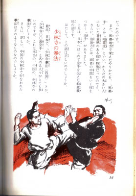 ¶õ¼ê¶µ¼¼.jpg