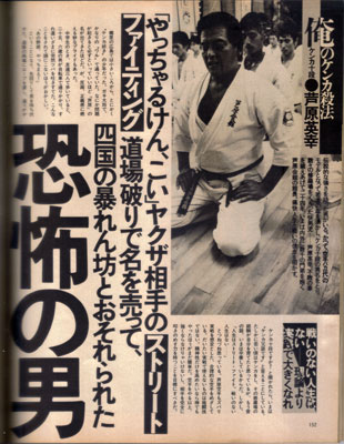 best1985_1.jpg