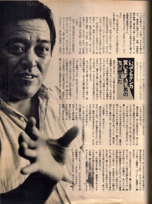 best1985_2.jpg