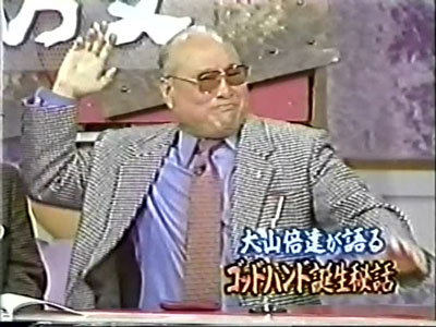 いつみても波瀾万丈.jpg