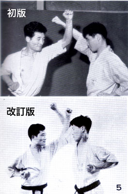引き手.jpg