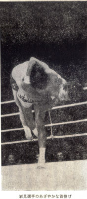 KB6.jpg