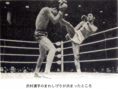 KB7.jpg