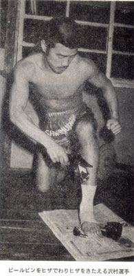 KB8.jpg