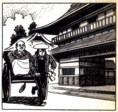 空バカ人力車.jpg