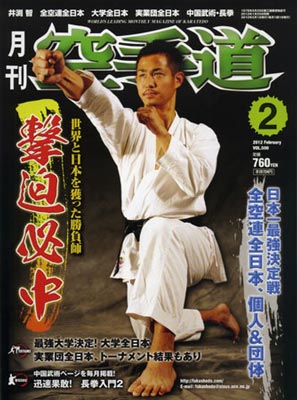ka1202.jpg