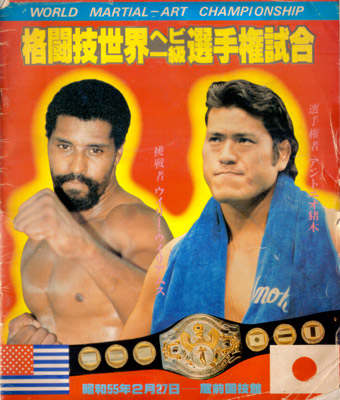 1980°Û¼ï³ÊÆ®µ»Àï.jpg