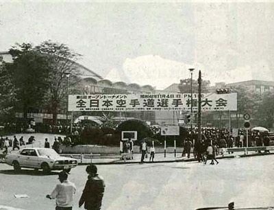 第5回全日本3.jpg