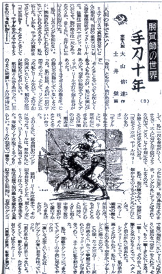 ¼êÅώǯ1.jpg