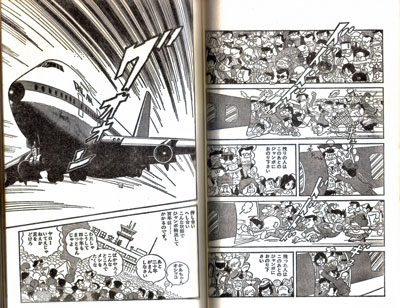 世界に賭けた空手3.jpg