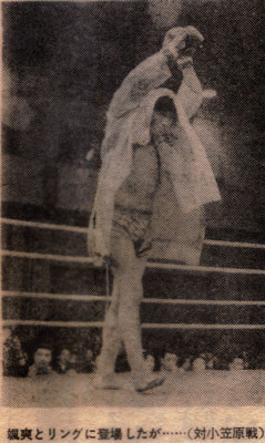 安岡力也キック2.jpg