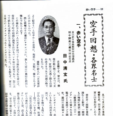Â绳ÇÜãÅÄÃæÀ¶¸¼5.jpg