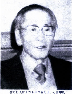 Â绳ÇÜãÅÄÃæÀ¶¸¼2.jpg