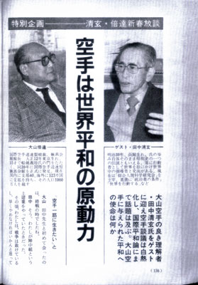 Â绳ÇÜãÅÄÃæÀ¶¸¼1.jpg
