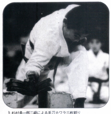 第10回全日本11.jpg
