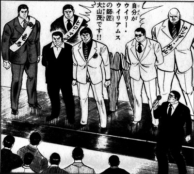 第10回全日本6.jpg