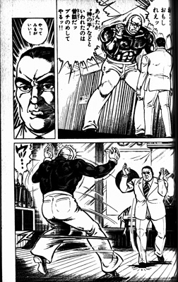 第10回全日本5.jpg