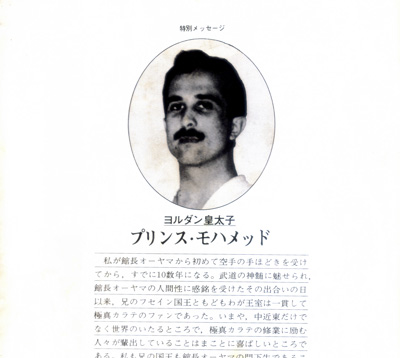 第10回全日本2.jpg