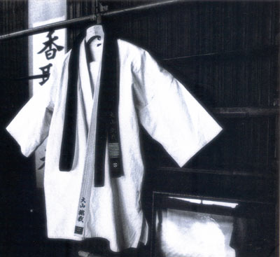 道着.jpg