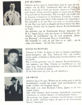 kyokushinkaikarate3.jpg