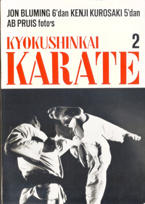 kyokushinkaikarate2.jpg