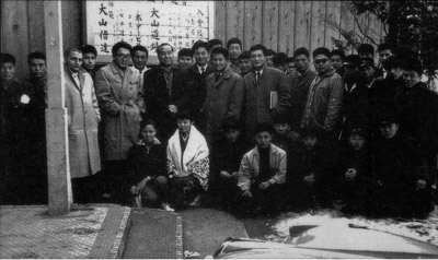 大山道場21.jpg