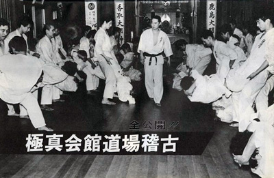 ¸½Â奫¥é¥Æ¥Þ¥¬¥¸¥ó1973_8_2.jpg