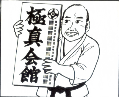 ¥Ó¥Ð¶Ë¿¿¥«¥é¥Æ1_4.jpg