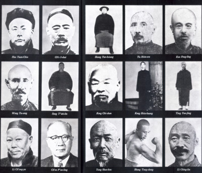 達人.jpg