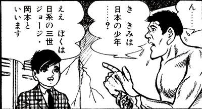 ジャイアント台風1.jpg