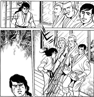 KC空手バカ一代5_6.jpg
