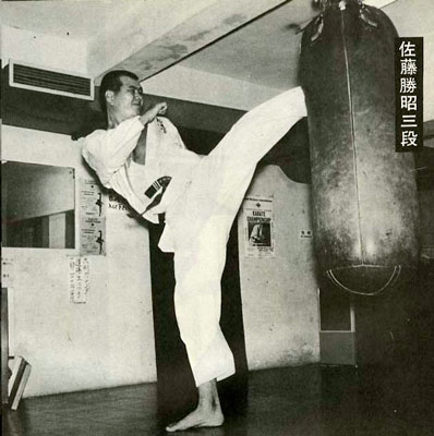 ¸½Â奫¥é¥Æ¥Þ¥¬¥¸¥ó1973_11_5.jpg