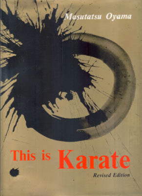 thisiskarate2.jpg