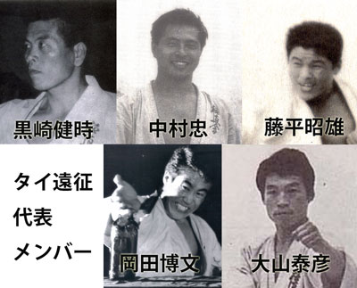 極真VSムエタイ0.jpg