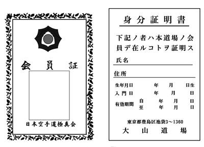 Â绳ƻ¾ì²ñ°÷¾Ú.jpg