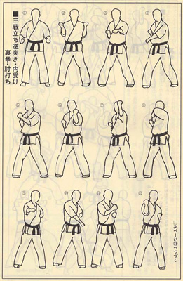 ¸½Â奫¥é¥Æ¥Þ¥¬¥¸¥ó1974_3_8.jpg