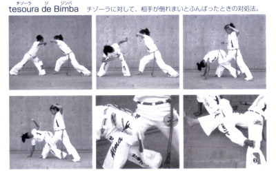 ¥«¥Ý¥¨¥¤¥é8.jpg