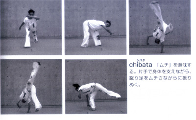 ¥«¥Ý¥¨¥¤¥é4.jpg