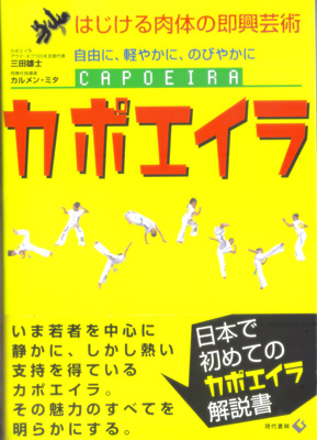 ¥«¥Ý¥¨¥¤¥é1.jpg